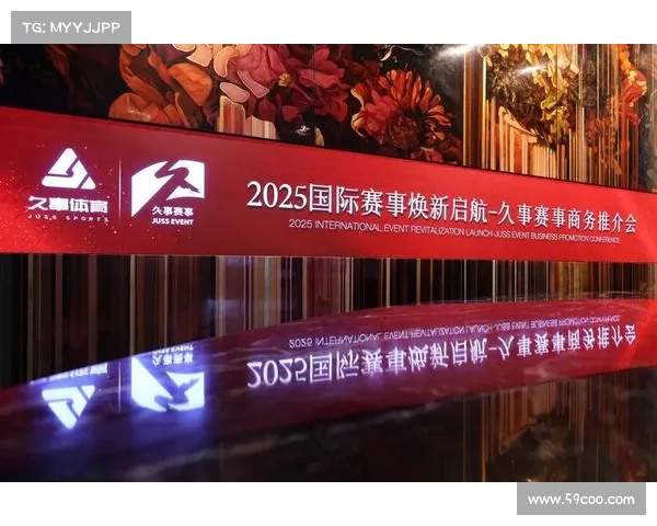 上海久事集团提升F1中国站赛事运营商业价值30% 助力体育产业发展 上海久事集团提升F1中国站赛事运营商业价值30% 助力体育产业发展