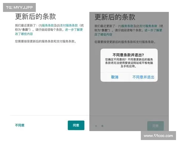 大联盟拟推新规应对球员生物识别数据采集引发的隐私争议 大联盟拟推新规应对球员生物识别数据采集引发的隐私争议