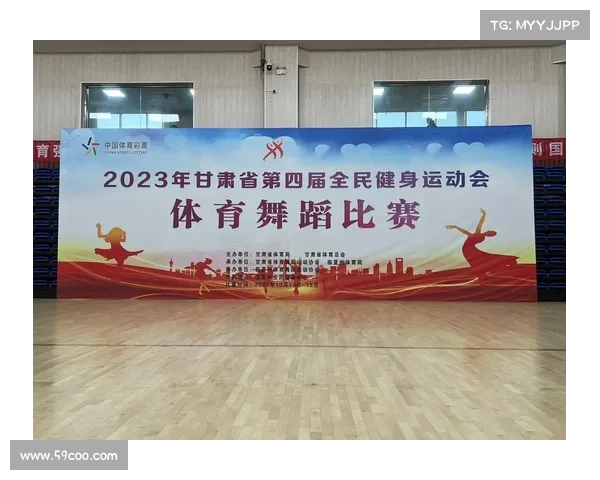全运会群众赛事安排公布 23大项166小项聚焦全民参与推动全民健身新局面 全运会群众赛事安排公布 23大项166小项聚焦全民参与推动全民健身新局面