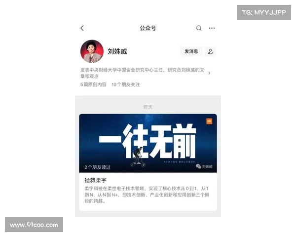泽卡爆料泰山队从无欠薪单场赢球奖金高达五十七万元引热议 泽卡爆料泰山队从无欠薪单场赢球奖金高达五十七万元引热议